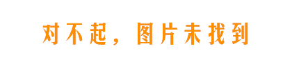 故障定位,音频